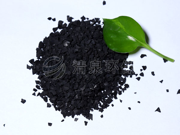 純水活性炭
