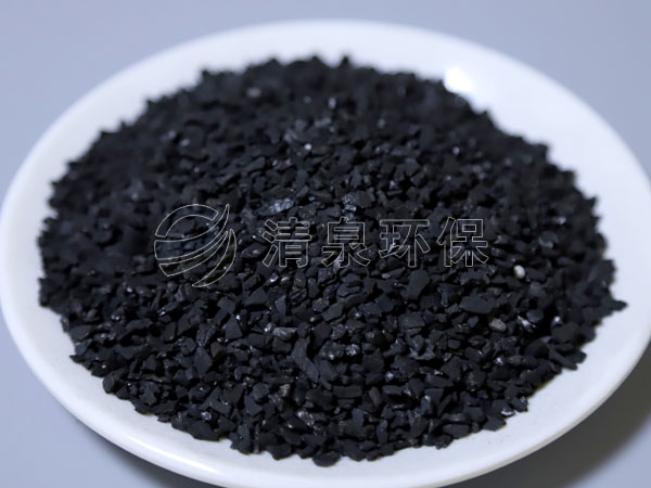 椰殼活性炭