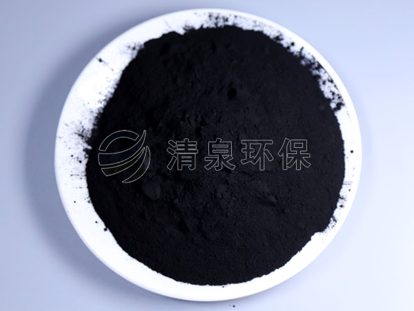 粉狀活性炭